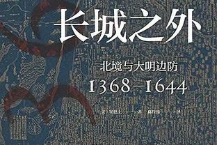 「直播吧评选」12月27日NBA最佳球员