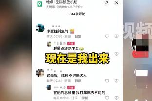 前津门虎外援：尽管金元足球的风光不再，但中超竞争力依旧很高